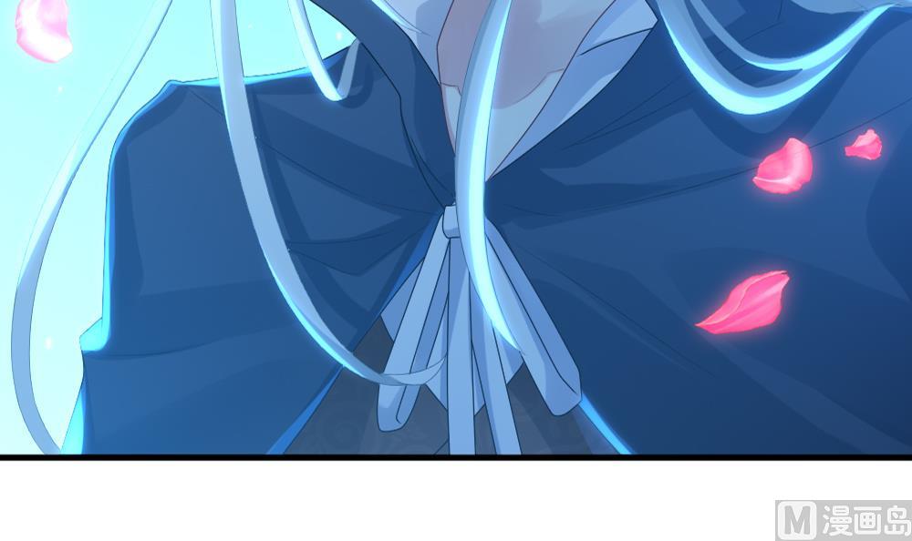 拂晓的花嫁漫画,第283话 人类 85图