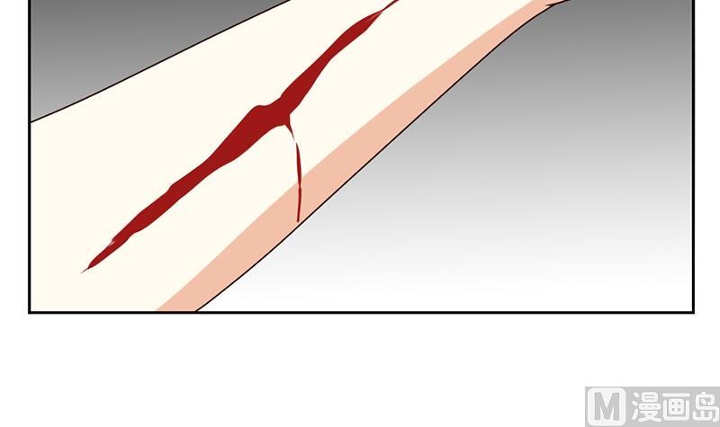 拂晓的花嫁漫画,第130话 崩坏的序幕 21图