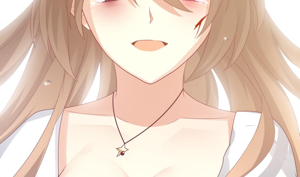 拂晓的花嫁漫画,第293话 拂晓之光 72图