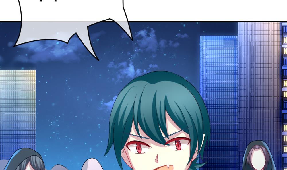 拂晓的花嫁漫画,第198话 失控的声音 84图