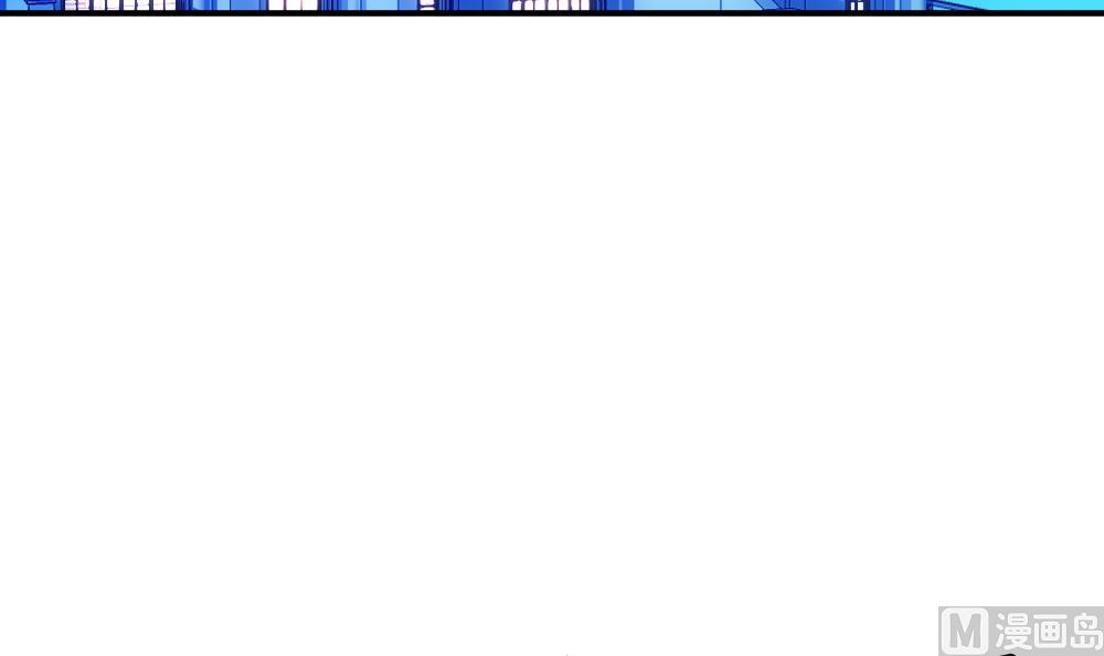 拂晓的花嫁漫画,第225话 戒指 25图