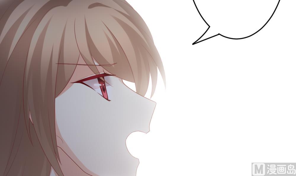 拂晓的花嫁漫画,第344话 她的婚礼 25图