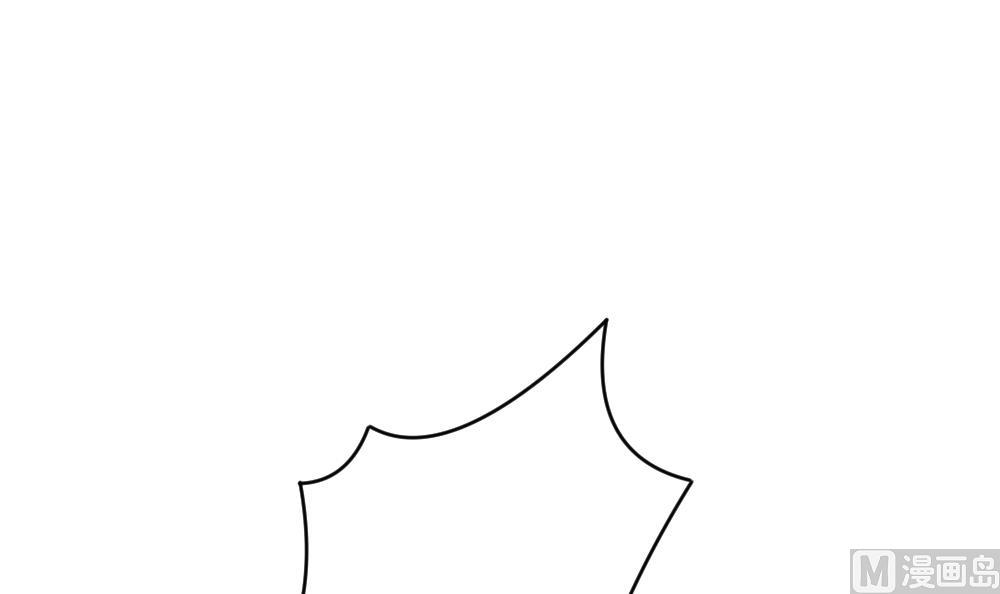 拂晓的花嫁漫画,第255话 爱与责任 93图