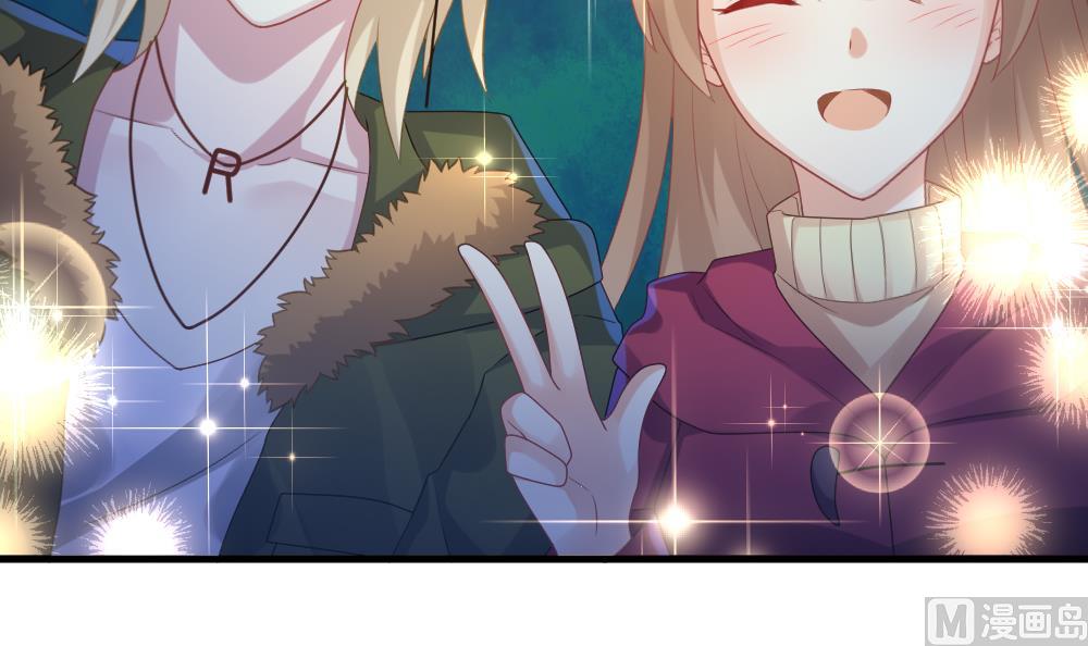 拂晓的花嫁漫画,第330话 消失的回声 112图