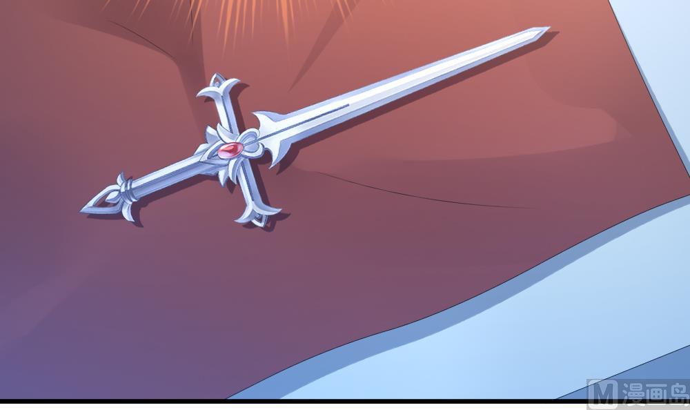 拂晓的花嫁漫画,第269话 跨越千年之人 65图