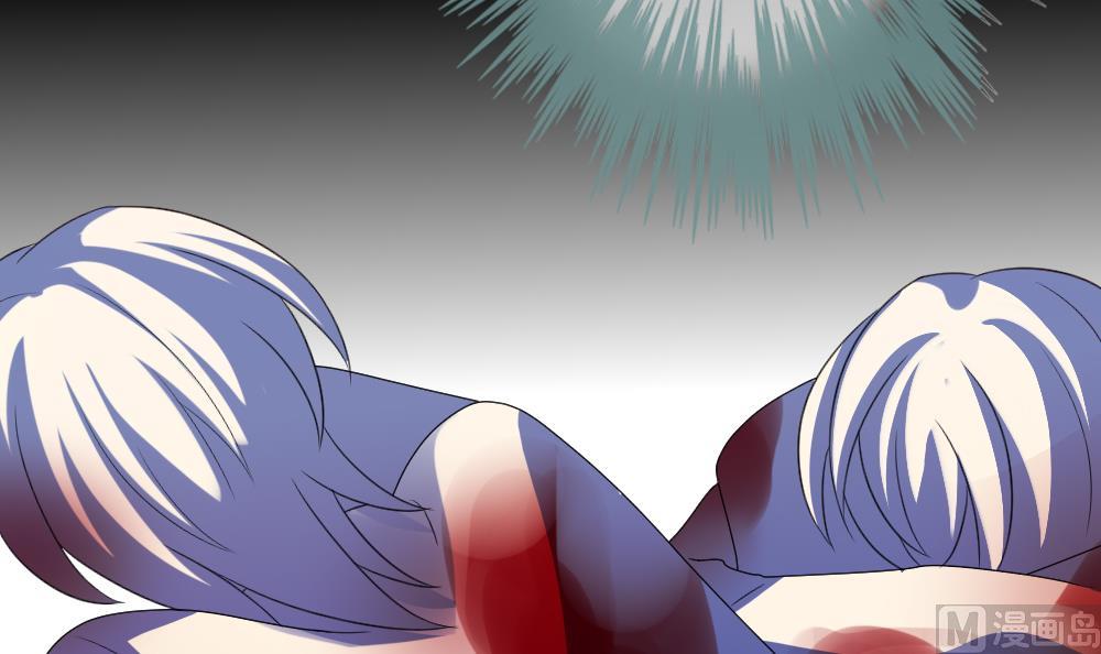 拂晓的花嫁漫画,第154话 鲜血囚笼 132图