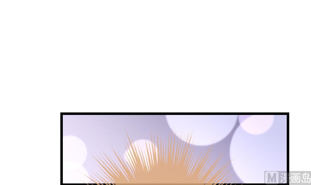 拂晓的花嫁漫画,第391话 终局 63图