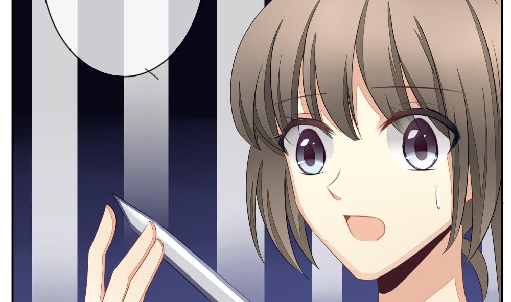 拂晓的花嫁漫画,第079话 天朝血猎公会 11图