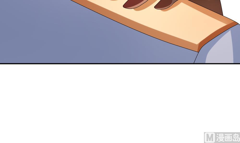 拂晓的花嫁漫画,第183话 换妻 65图