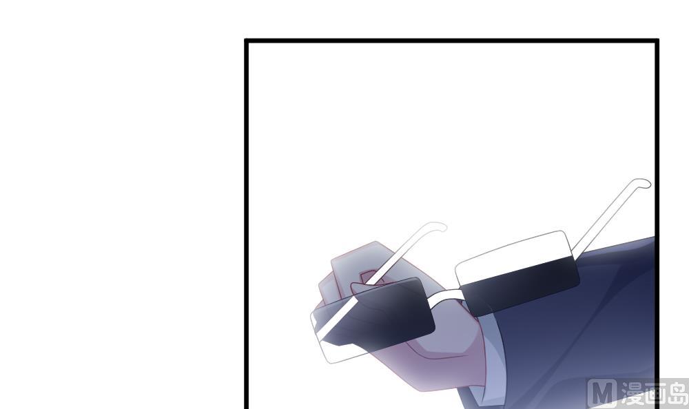 拂晓的花嫁漫画,第327话 消失的回声 83图