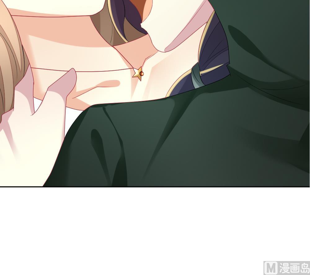 拂晓的花嫁漫画,第147话 鲜血囚笼 62图