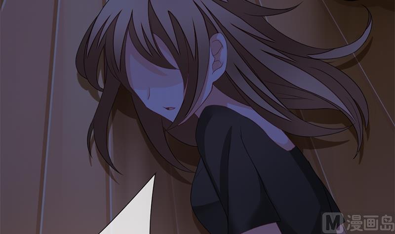 拂晓的花嫁漫画,第130话 崩坏的序幕 22图