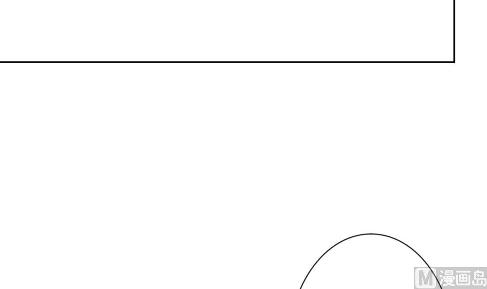 拂晓的花嫁漫画,第149话 鲜血囚笼 84图