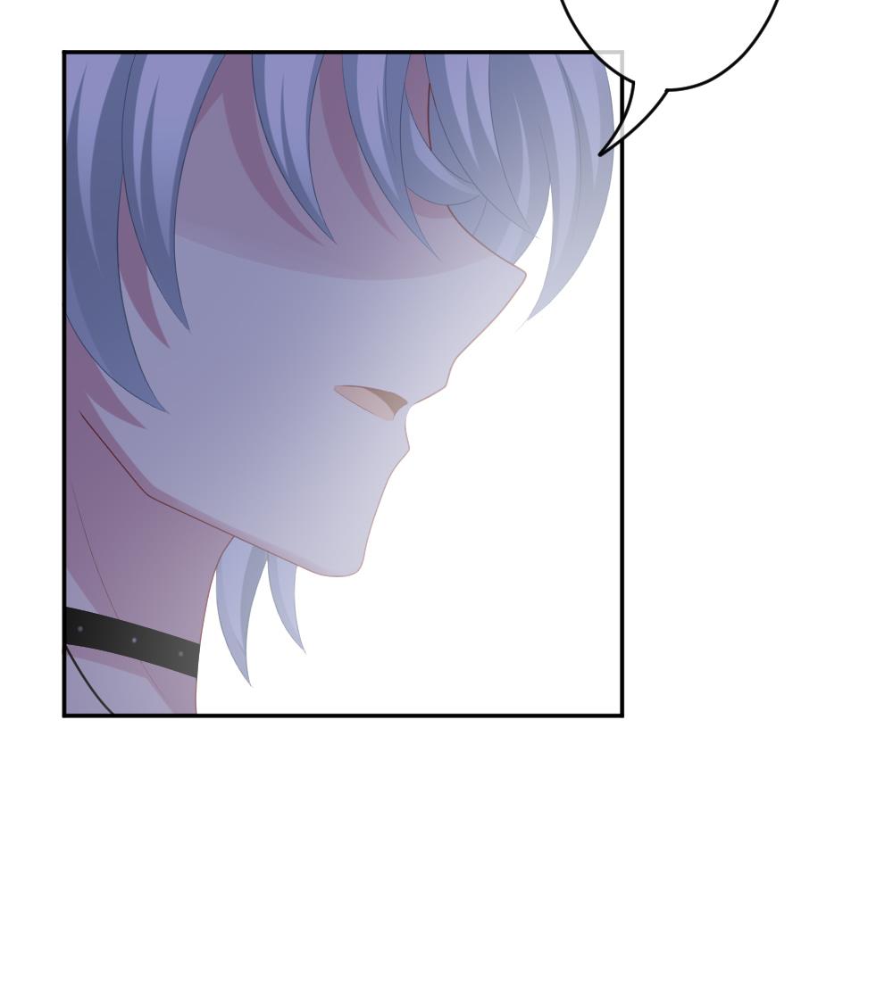 拂晓的花嫁漫画,第203话 失控的声音 133图