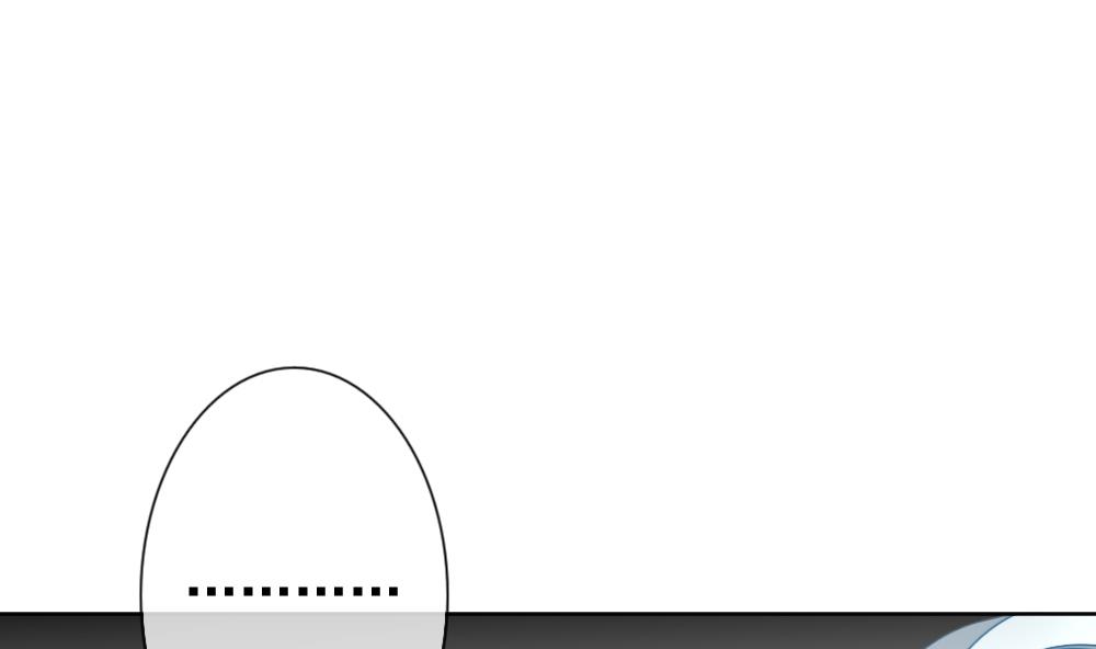 拂晓的花嫁漫画,第140话 同居第一天 21图