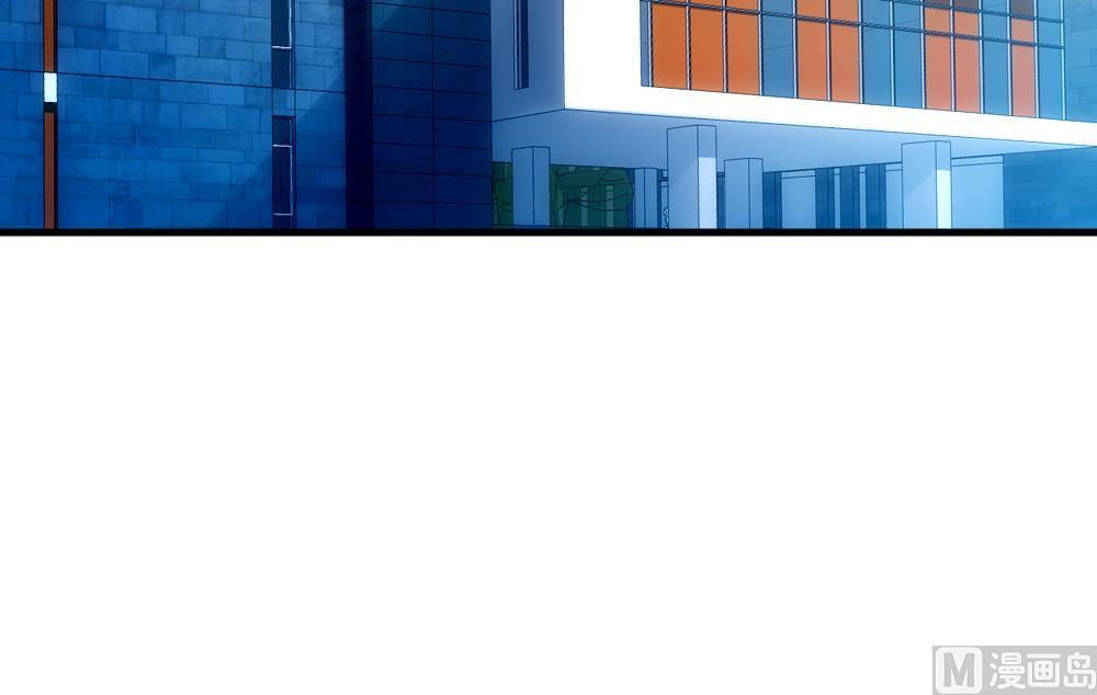 拂晓的花嫁漫画,第298话 生存的意义 42图