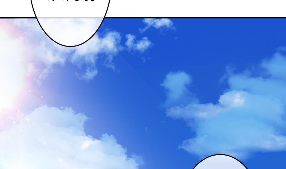 拂晓的花嫁漫画,第216话 最后一人 35图