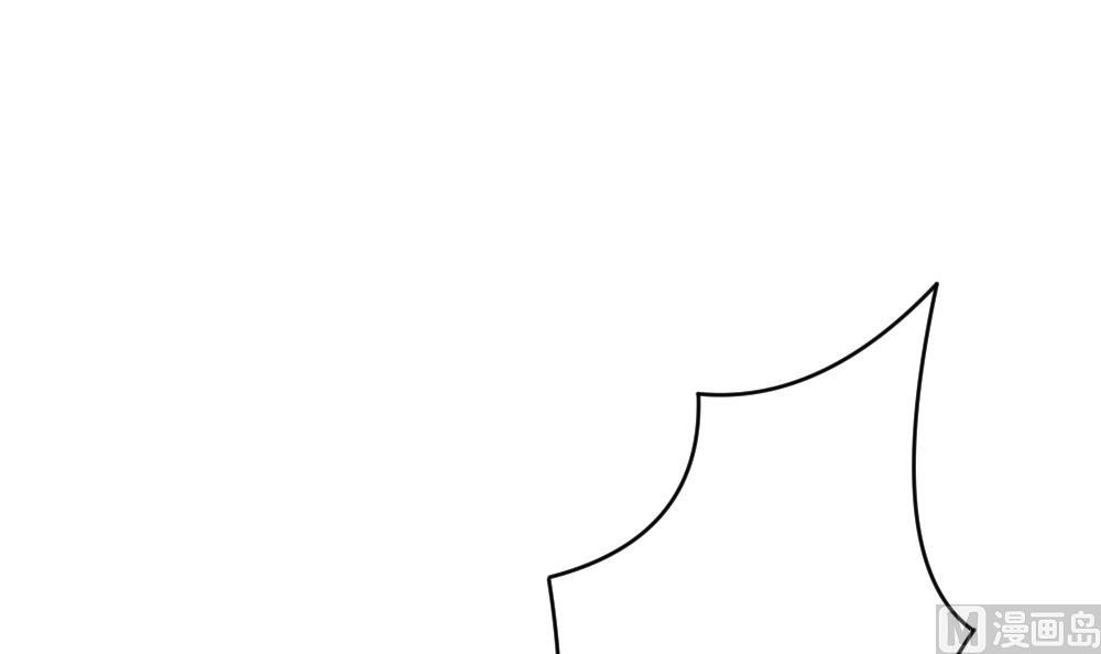 拂晓的花嫁漫画,第304话 生存的意义 83图