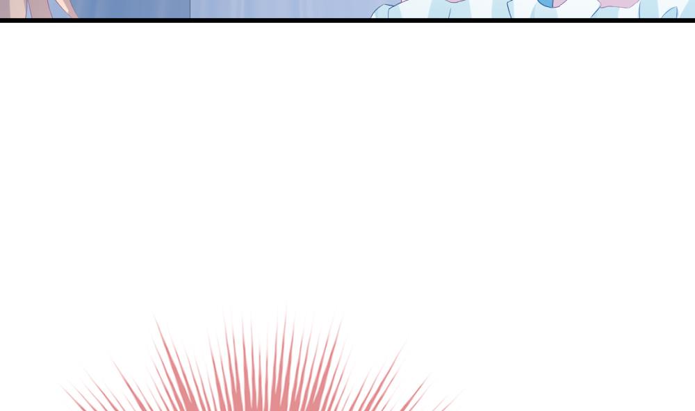 拂晓的花嫁漫画,第269话 跨越千年之人 63图