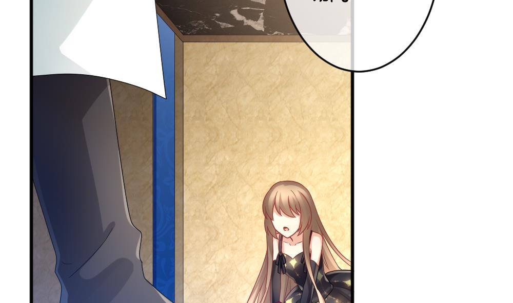 拂晓的花嫁漫画,第354话 她的婚礼 104图