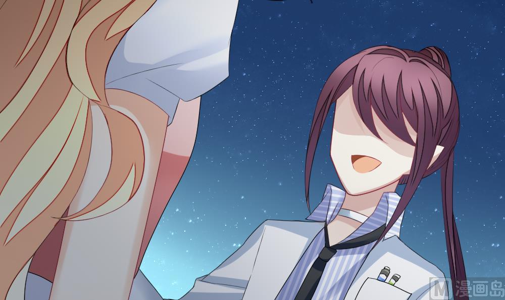 拂晓的花嫁漫画,第136话 崩坏的序幕 81图