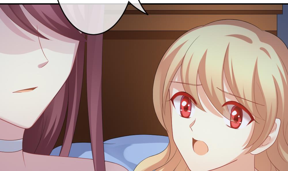 拂晓的花嫁漫画,第207话 兄弟？ 44图