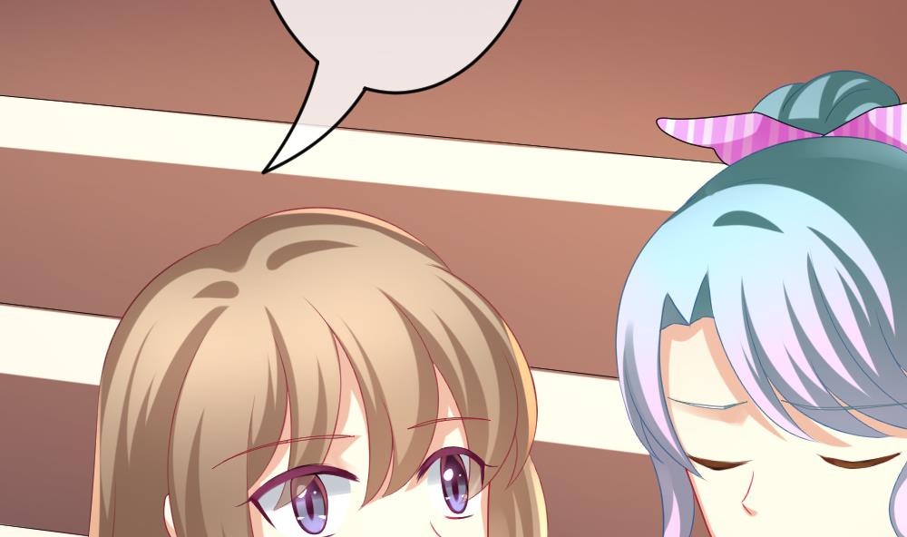 拂晓的花嫁漫画,第195话 失控的声音 52图