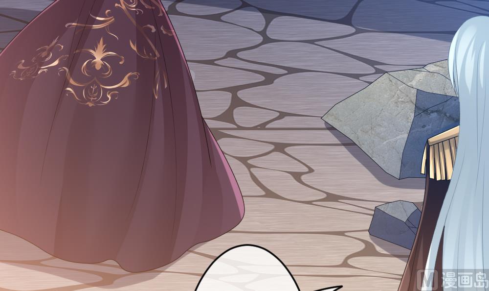 拂晓的花嫁漫画,第273话 跨越千年之人 105图