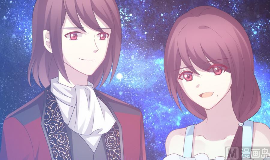 拂晓的花嫁漫画,第311话 斩断血脉 65图