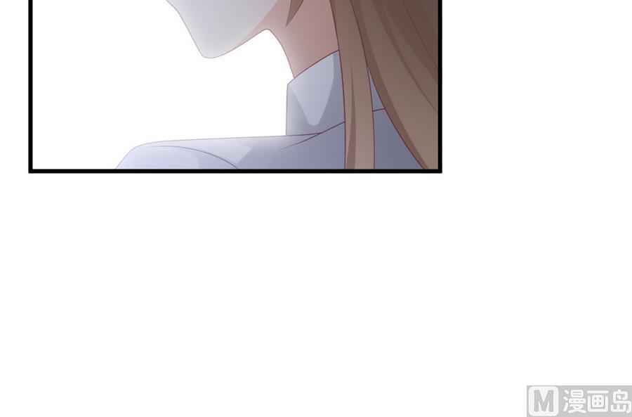 拂晓的花嫁漫画,第320话 消失的回声2图