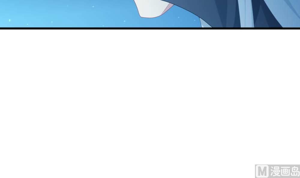 拂晓的花嫁漫画,第285话 人类 105图