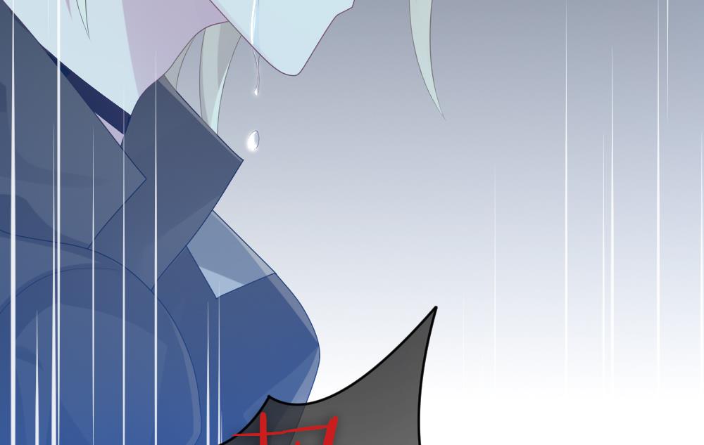 拂晓的花嫁漫画,第256话 爱与责任 101图