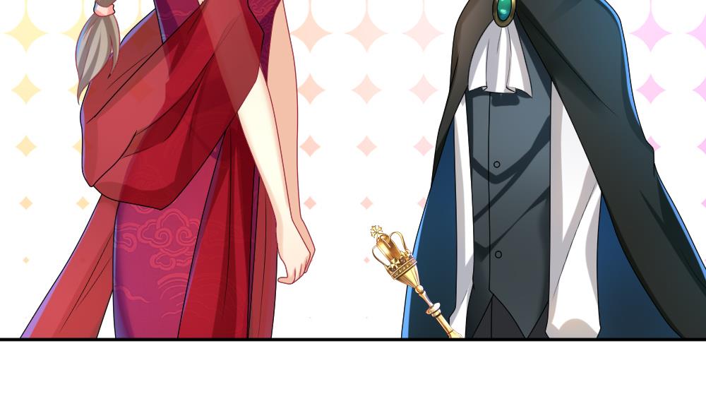 拂晓的花嫁漫画,第173话 王族 44图