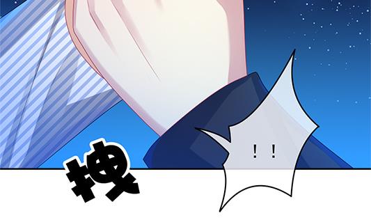 拂晓的花嫁漫画,第196话 失控的声音 62图