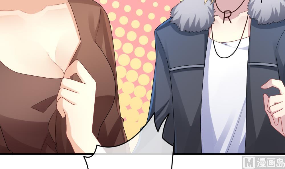 拂晓的花嫁漫画,第234话 2周年特别篇 35图