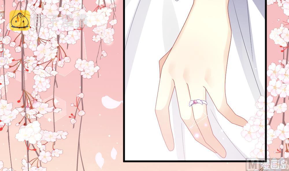 拂晓的花嫁漫画,第375话 爱 82图