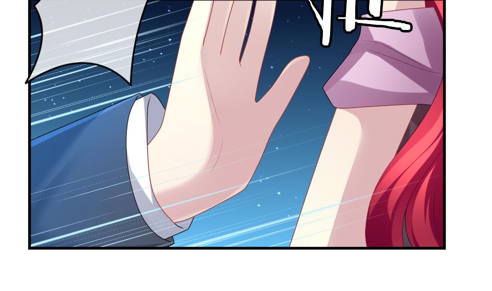 拂晓的花嫁漫画,第226话 戒指 31图