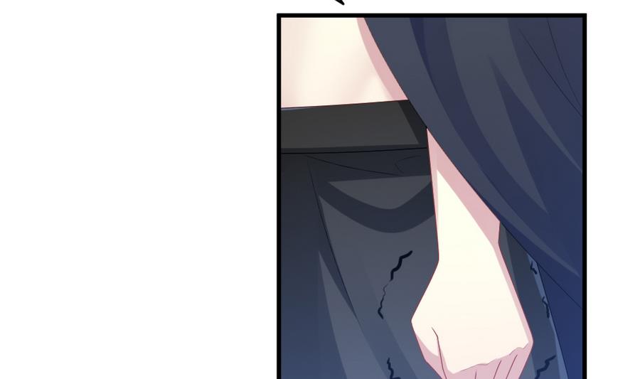 拂晓的花嫁漫画,第320话 消失的回声4图