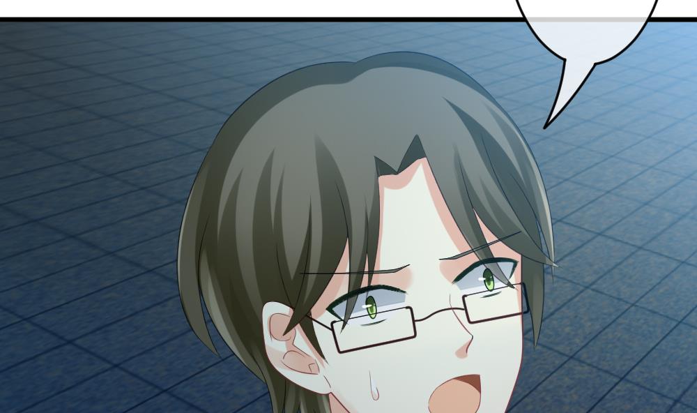 拂晓的花嫁漫画,第287话 拂晓之光 11图