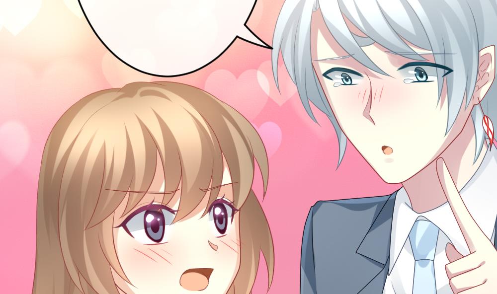 拂晓的花嫁漫画,第347话 带老公回家过年 14图