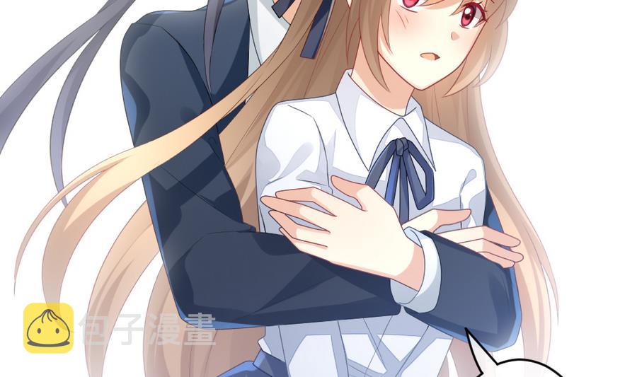 拂晓的花嫁漫画,第318话 斩断血脉 134图