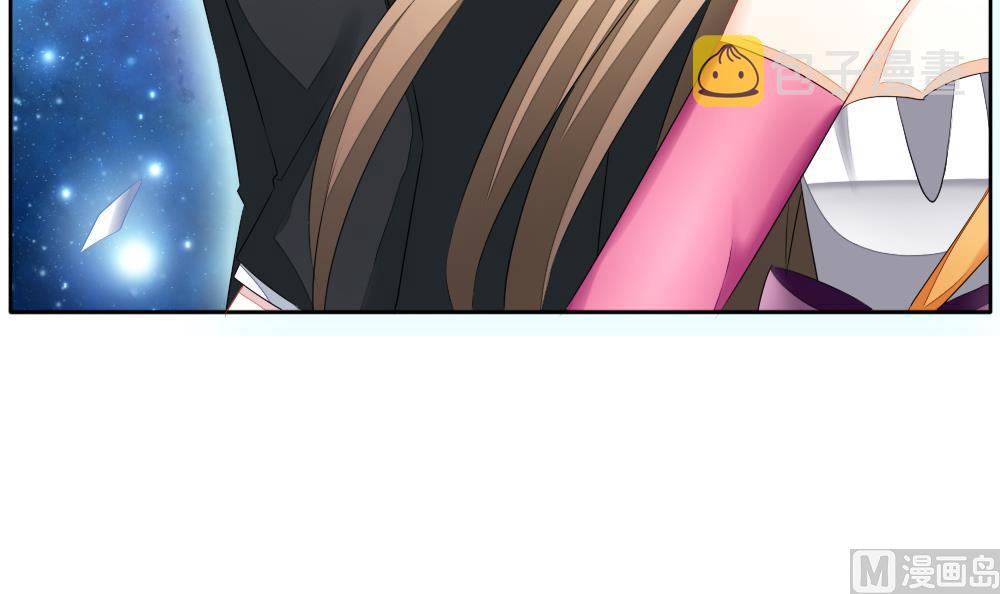 拂晓的花嫁漫画,第101话 杀意 72图