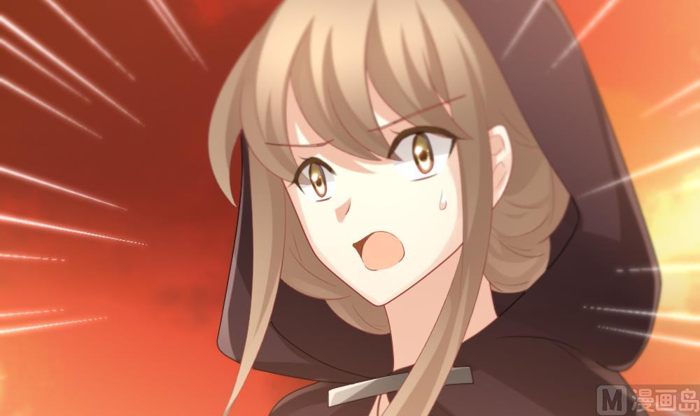 拂晓的花嫁漫画,第276话 人类 12图