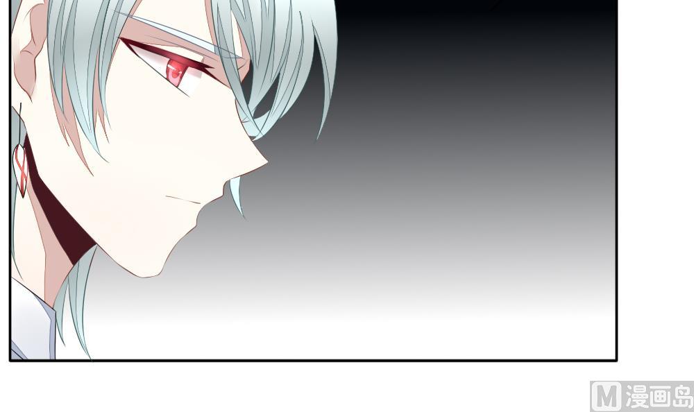 拂晓的花嫁漫画,第087话 血族新娘 43图