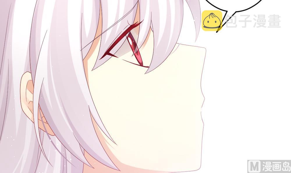 拂晓的花嫁漫画,第390话 终局 52图