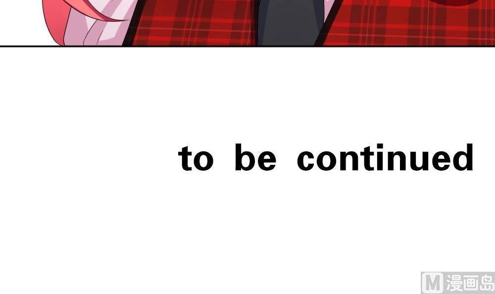 拂晓的花嫁漫画,第160话 第三者的爱恋 21图