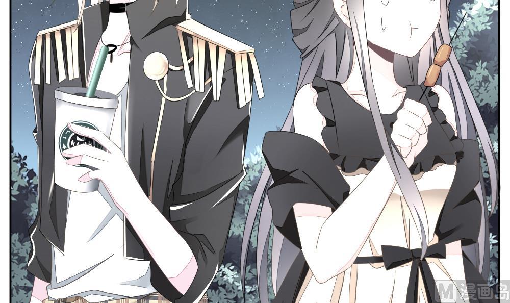 拂晓的花嫁漫画,第256话 爱与责任 104图