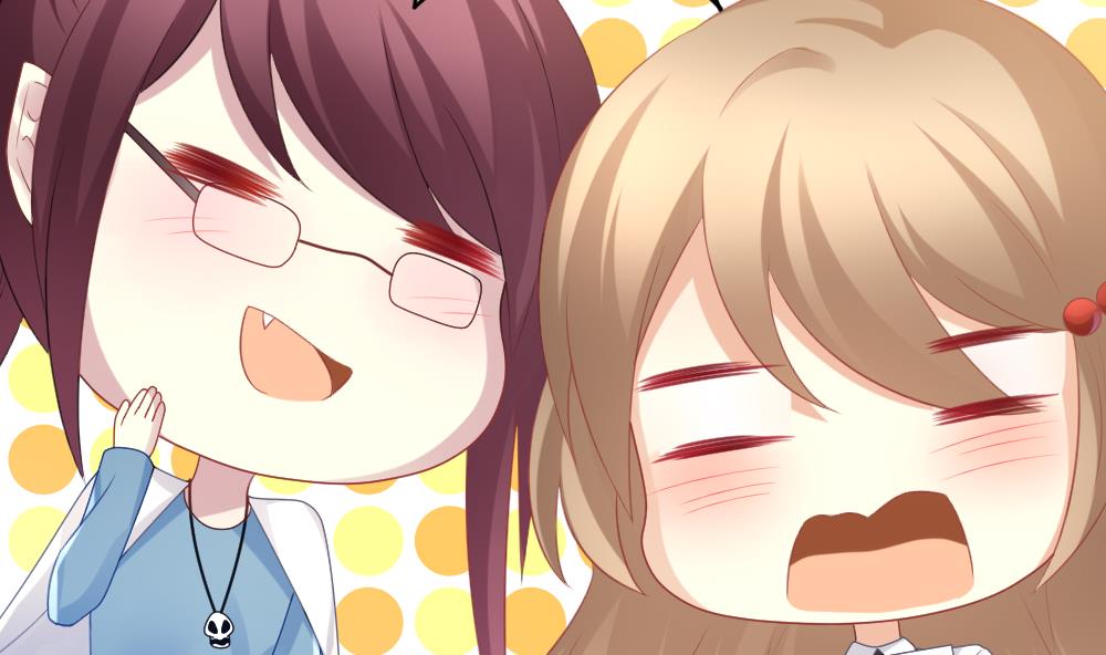 拂晓的花嫁漫画,第342话 伪恋 111图