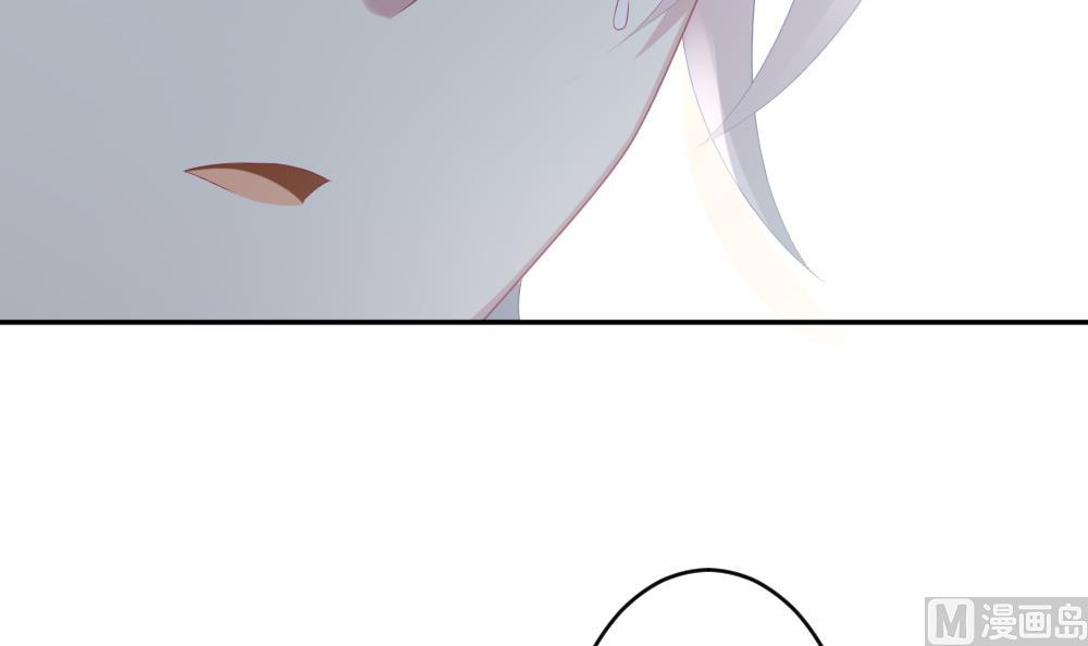 拂晓的花嫁漫画,第192话 失控的声音 25图