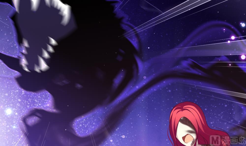 拂晓的花嫁漫画,第380话 再见，路易 22图